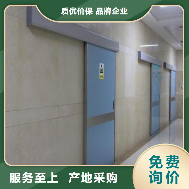 防辐射工程经验丰富品质可靠