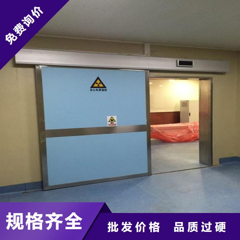 口腔科防护门好口碑