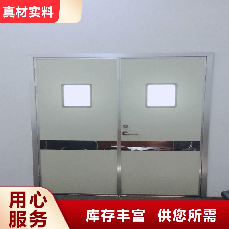 防辐射工程发货迅速