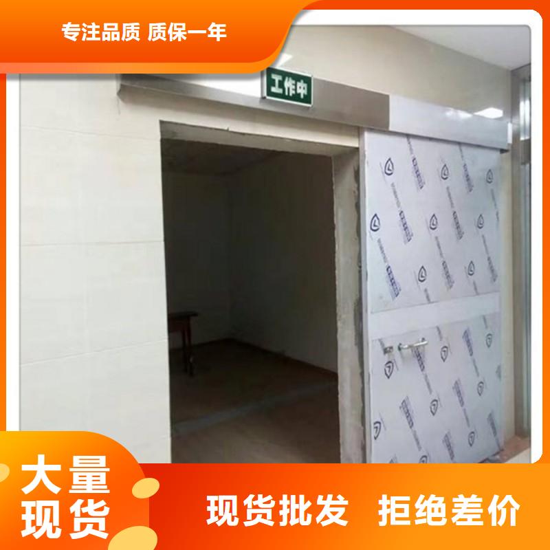 防辐射工程敢与同行比质量