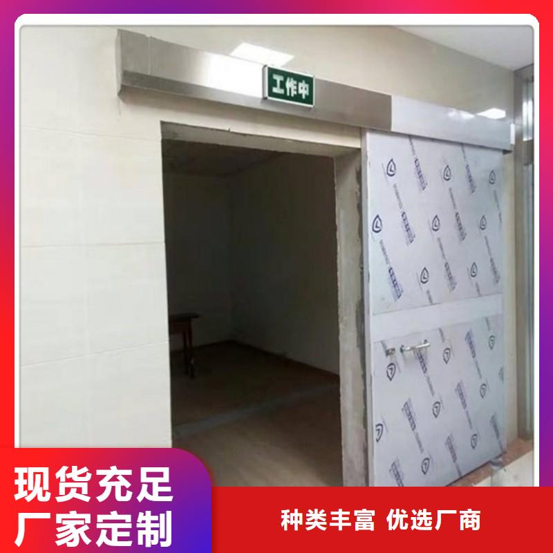 手术室防护-手术室防护畅销