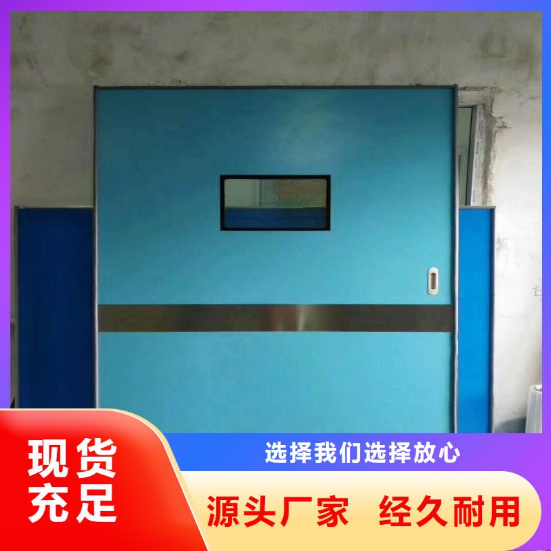 宠物医院防护门全国包邮