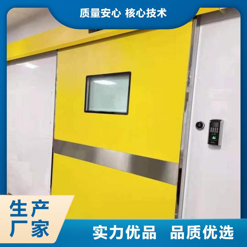 防辐射工程专业完善售后