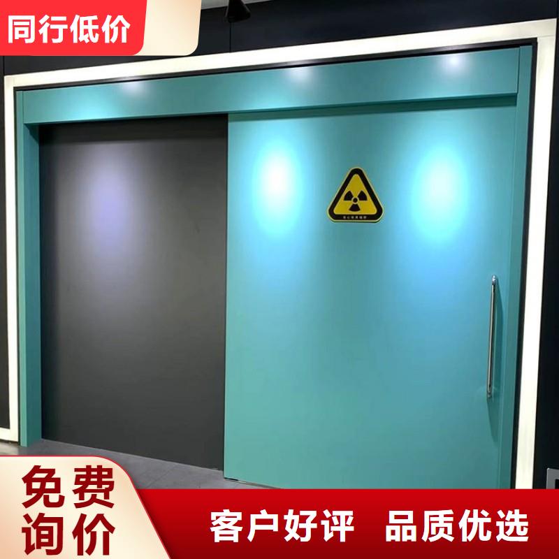 防辐射工程敢与同行比质量