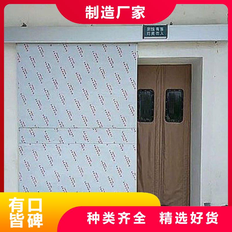 防辐射工程用心服务