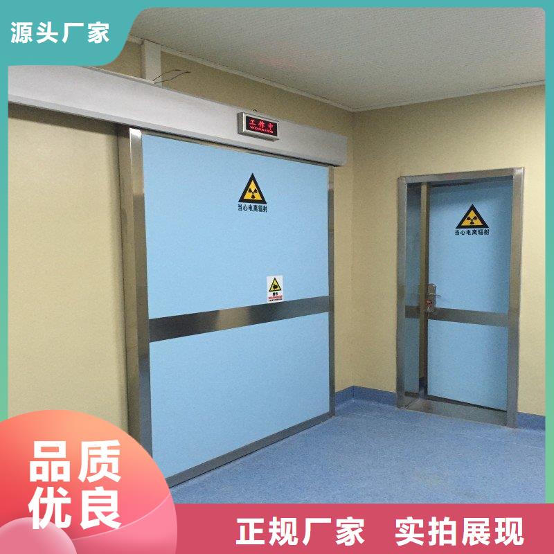 有现货的铅门供货商