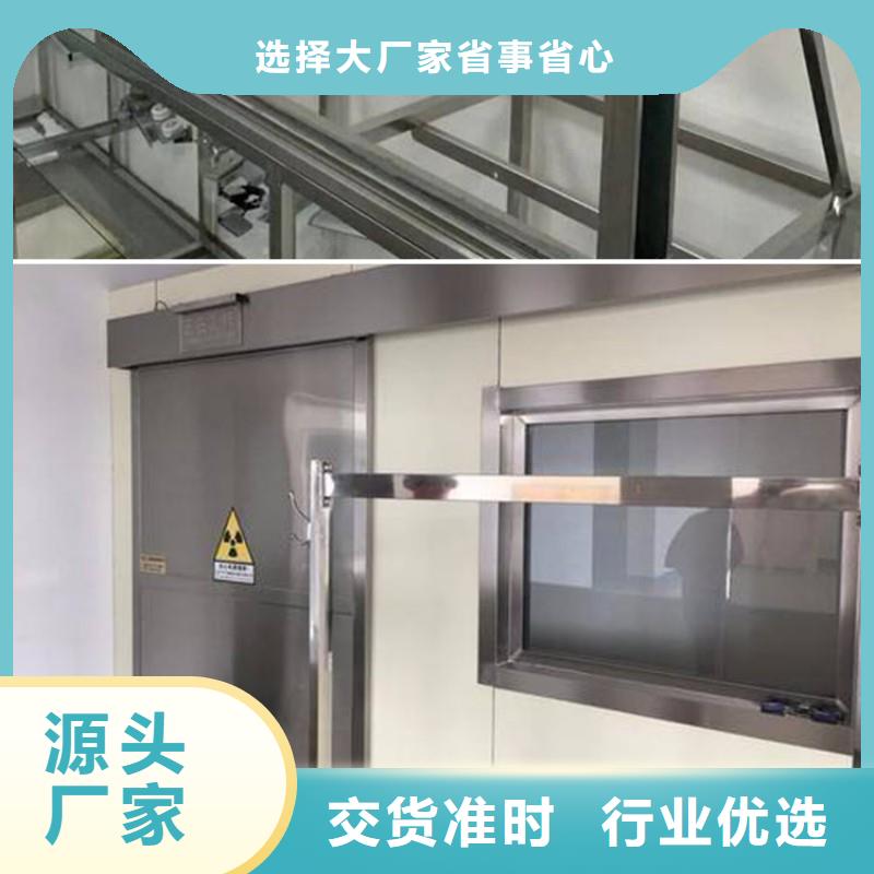 DSA防护现货供应