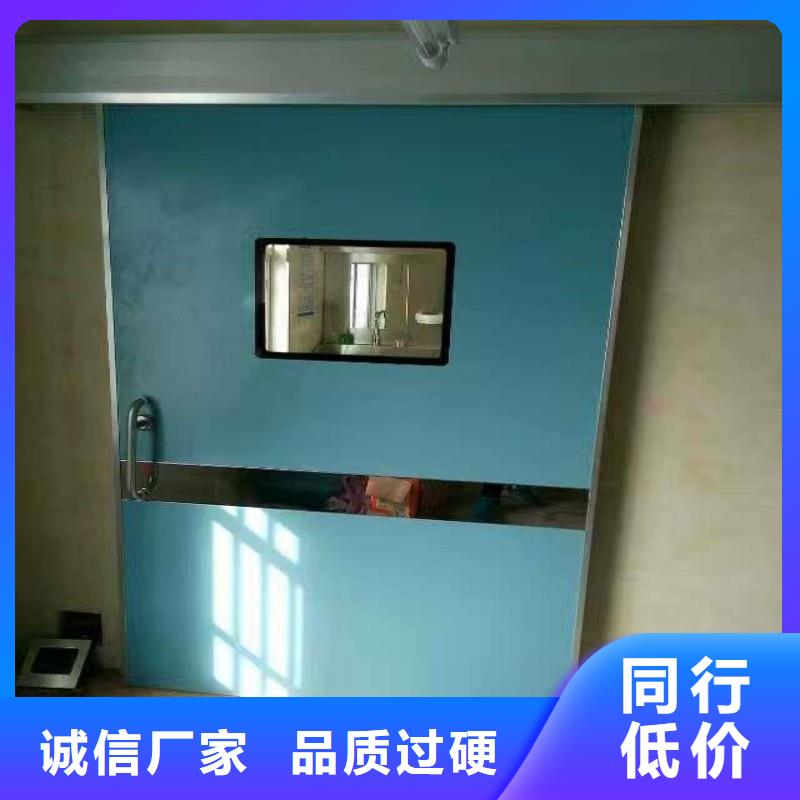 口腔科防护门好口碑