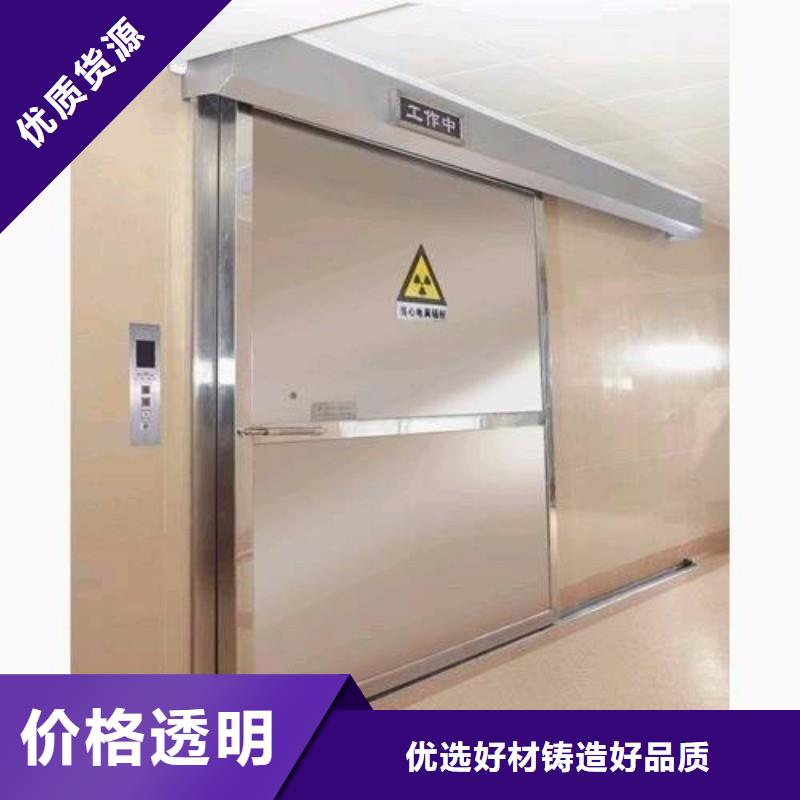 防辐射工程热销产品