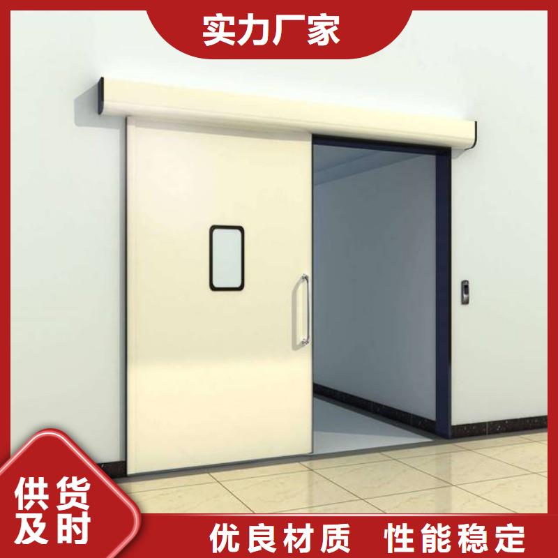 防辐射门厂家当天发货