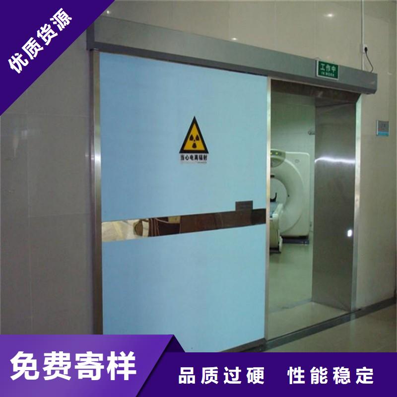 防辐射工程为您精心挑选