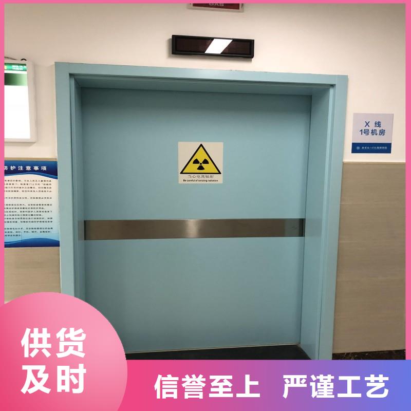 手术室防护-手术室防护畅销