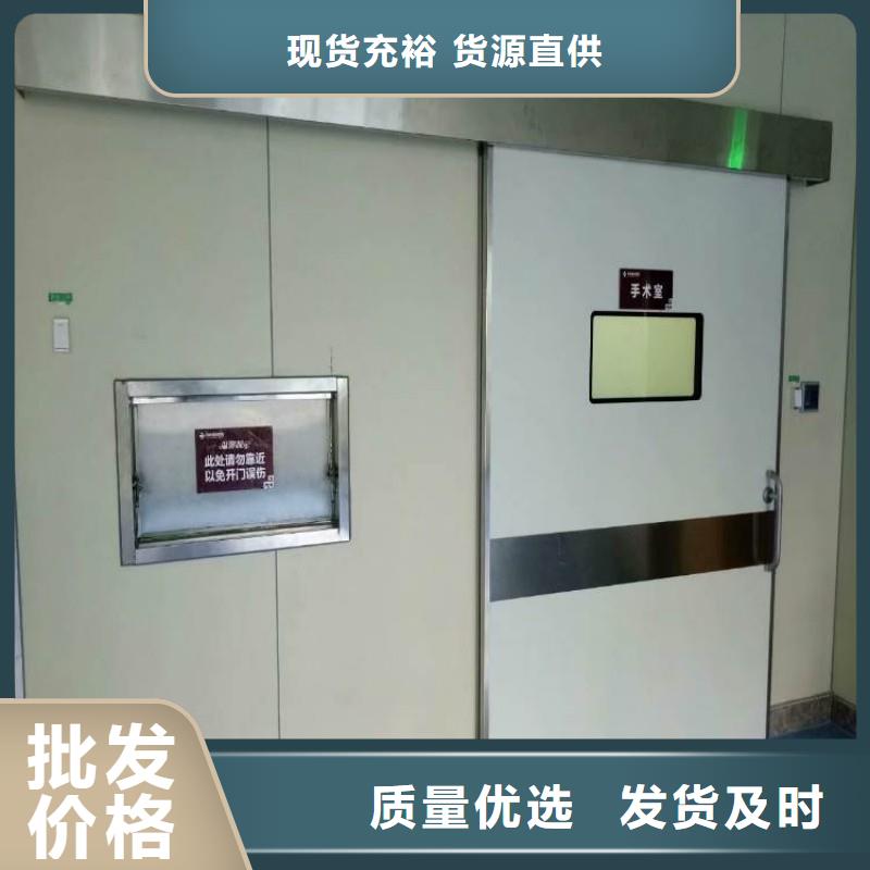 购买铅屏风认准正兴医用工程有限公司