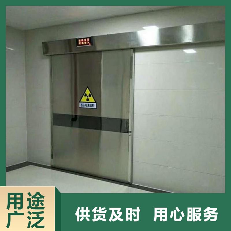 防辐射工程专业完善售后