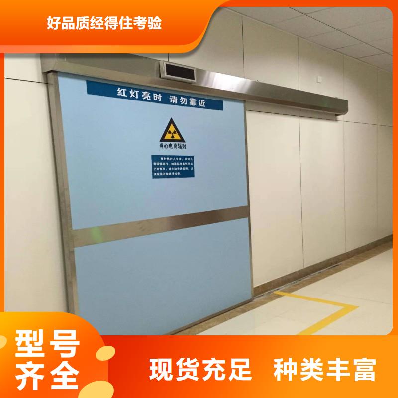 防辐射工程源头厂家量大价优