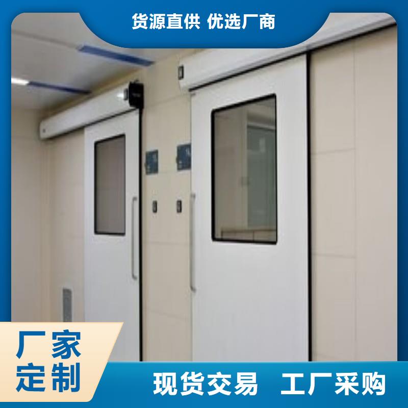 防辐射工程为您精心挑选