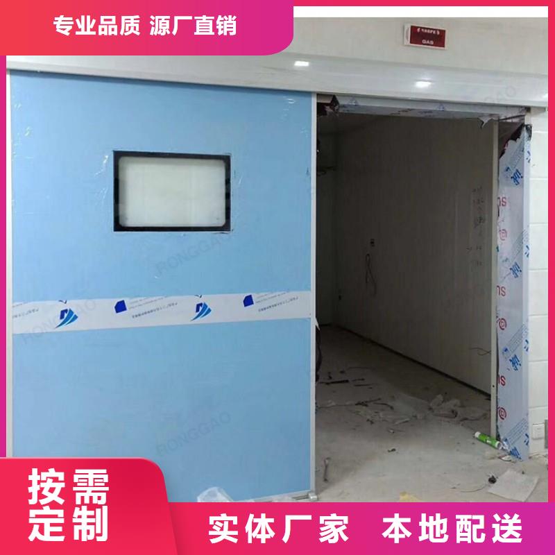 防辐射工程细节展示