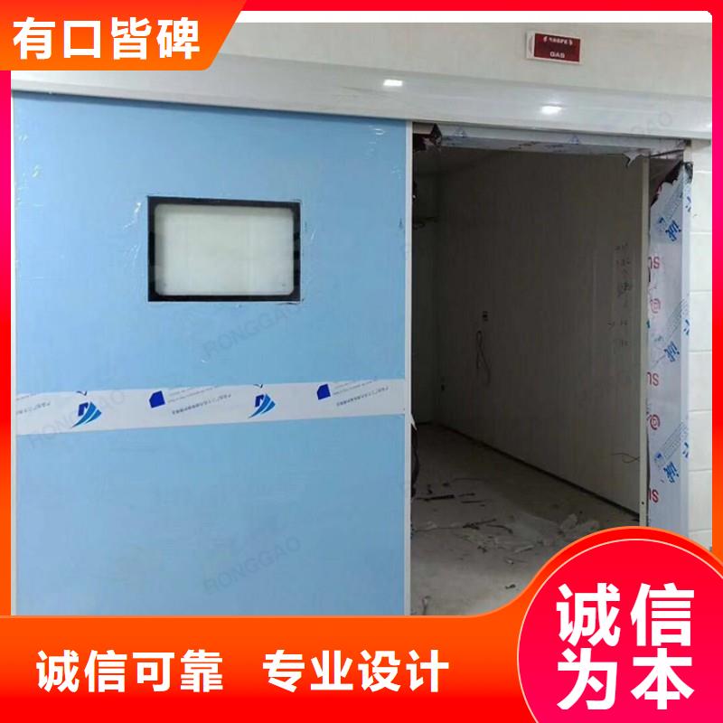 防辐射工程货源稳定