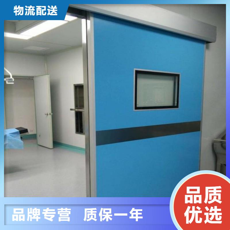 口腔科防护门好口碑