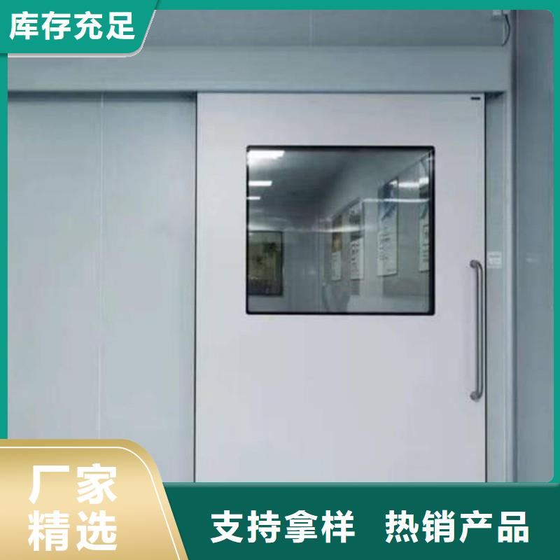 防辐射工程批发商