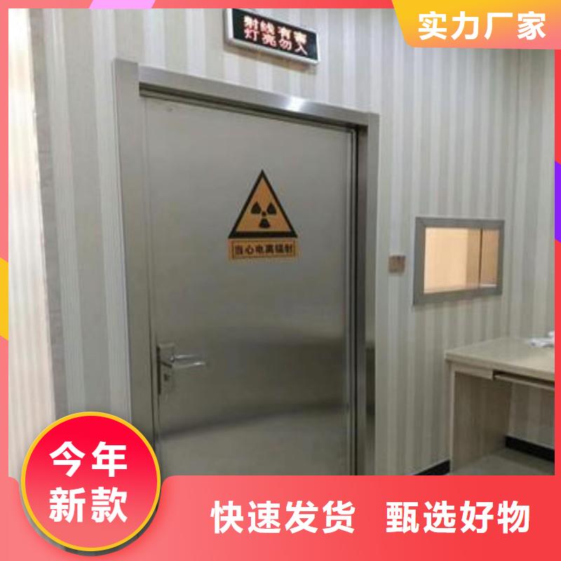 口腔科防护门现货直供价格优