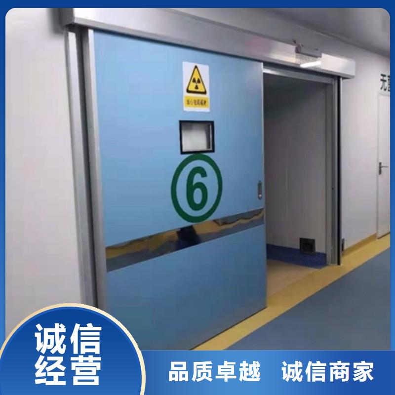 宠物医院防护门详情电话咨询