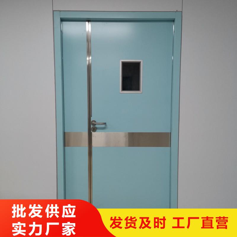 医用防护门厂家,质优