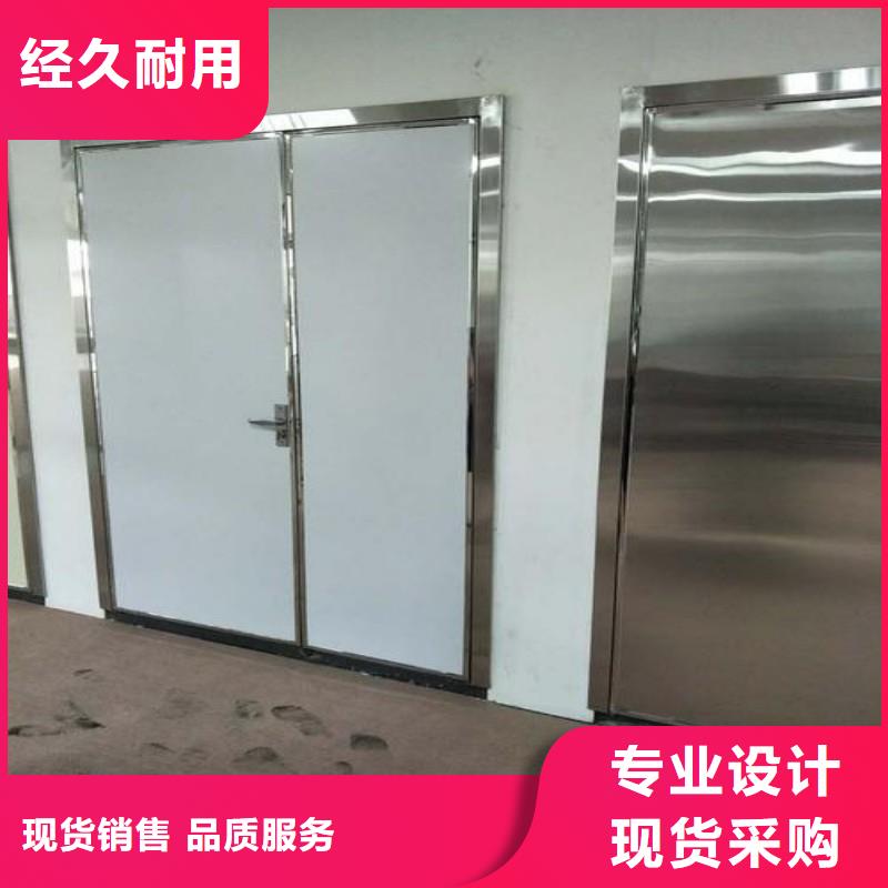 防辐射工程精心打造