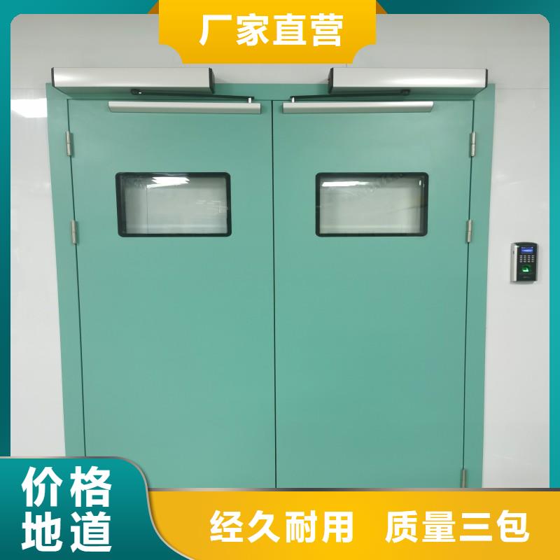 防辐射工程专业完善售后