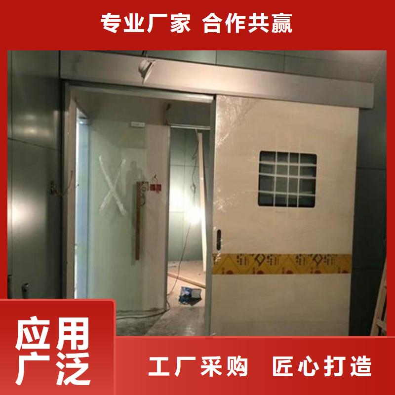 医用防护门厂家,质优