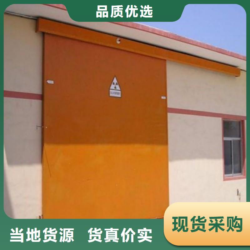 防辐射工程精心打造