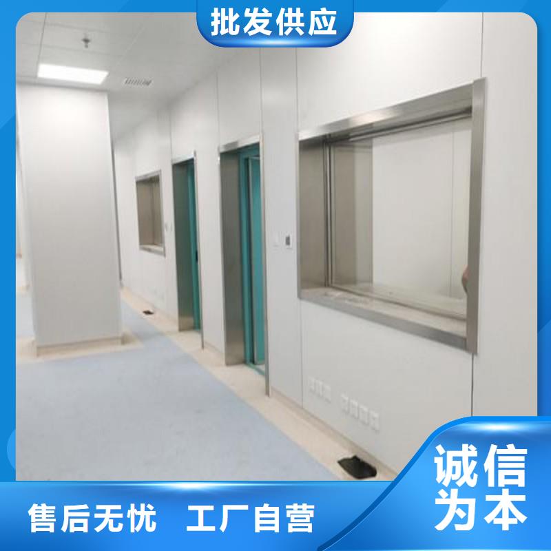 防辐射工程专业完善售后