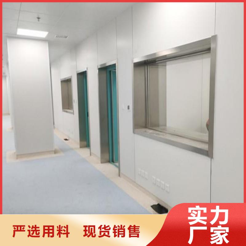 防辐射工程经验丰富品质可靠