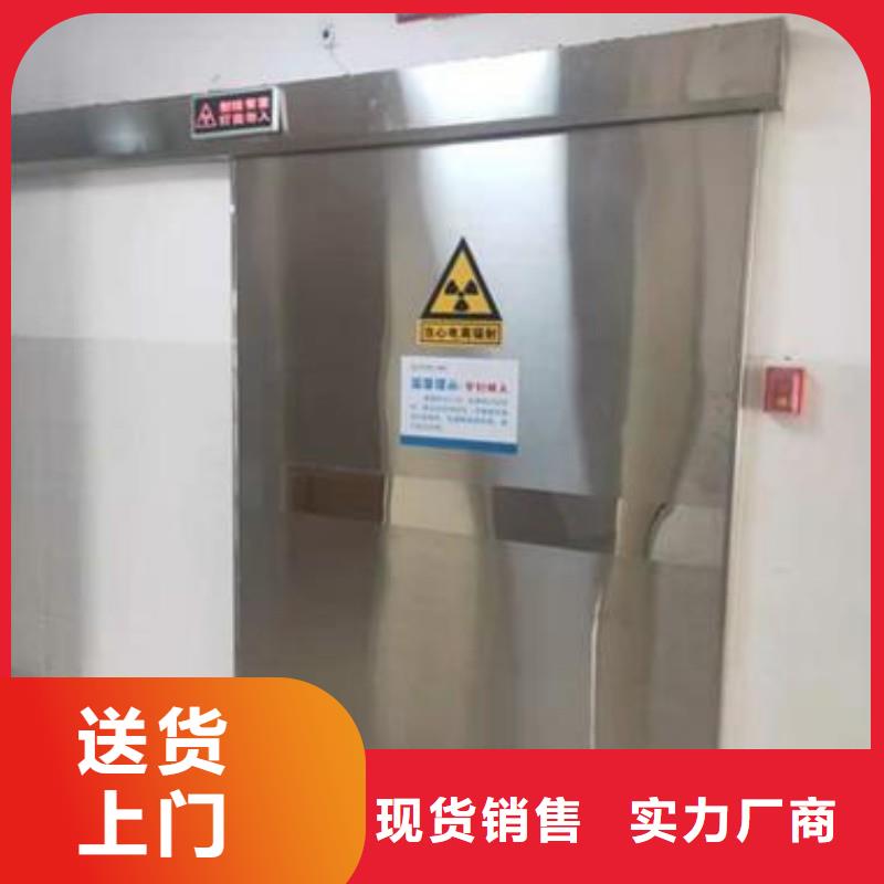 防辐射工程货源稳定