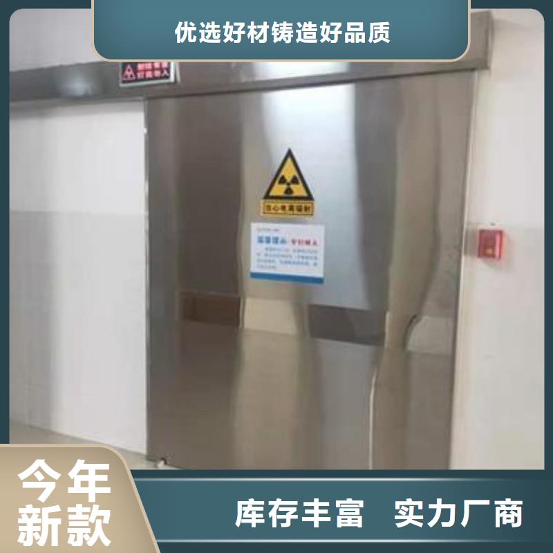 防辐射工程多种优势放心选择