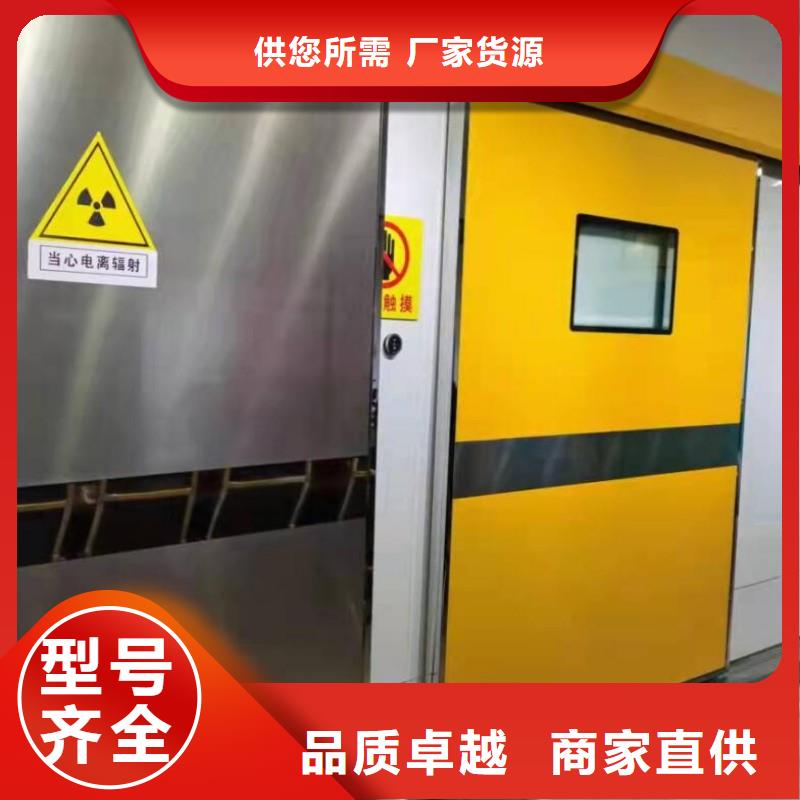 骨科用铅屏风-货到付款