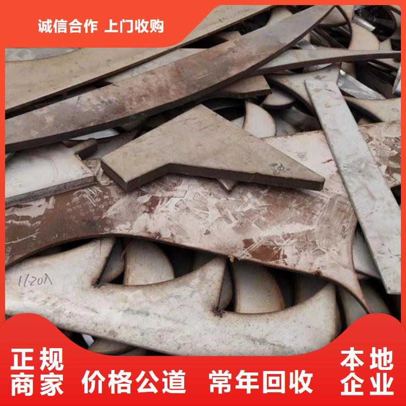 高价回收废旧空调欢迎咨询