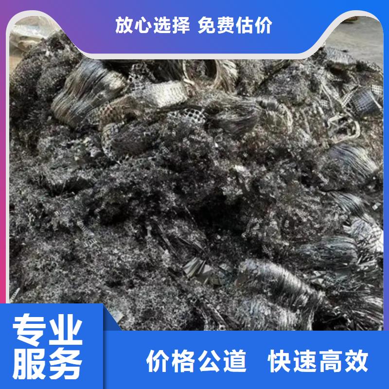 高价回收废旧空调欢迎咨询