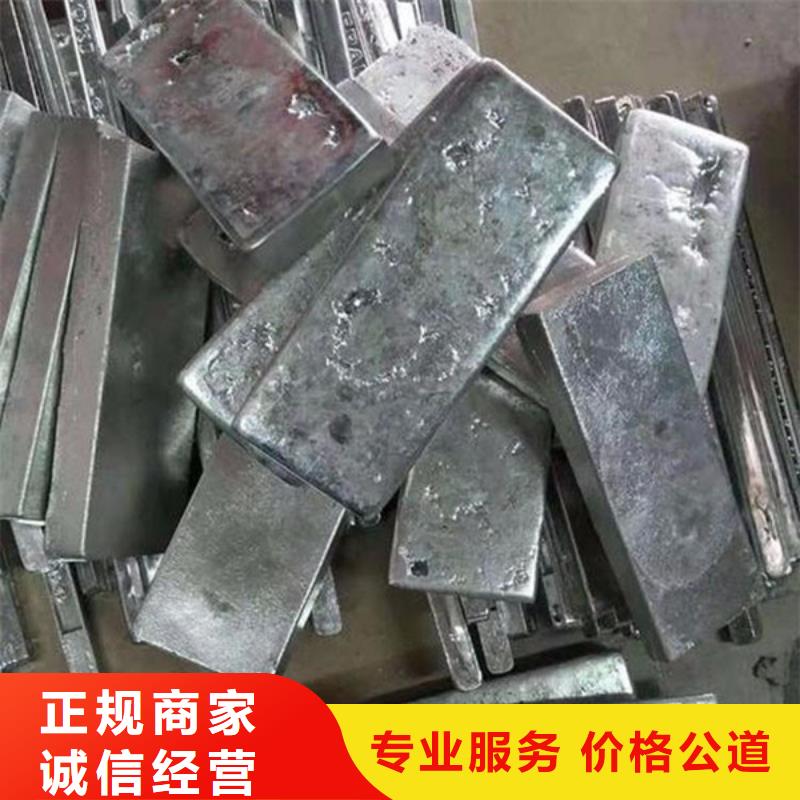 上门回收钨钢大量收购