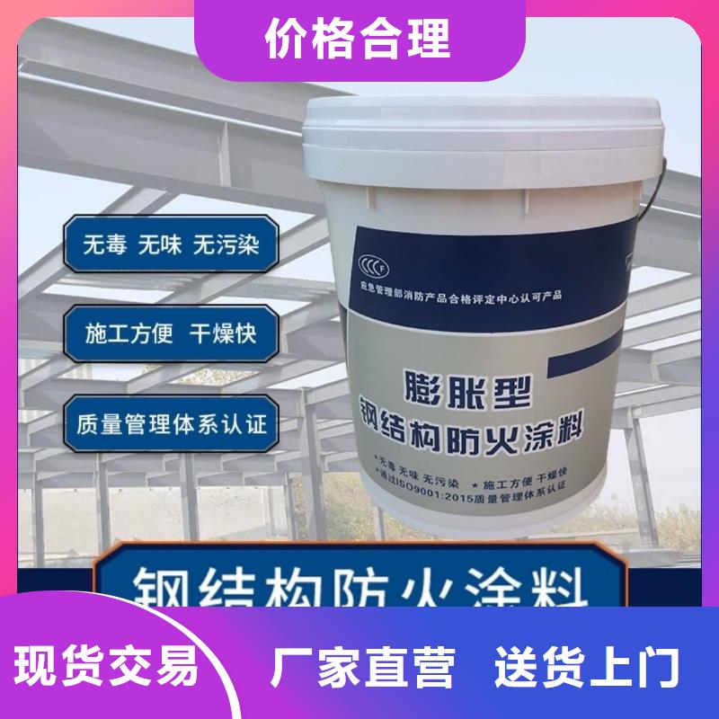 防火涂料,薄型防火涂料质量层层把关