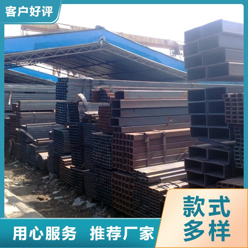 Q345C大口径方矩管择优