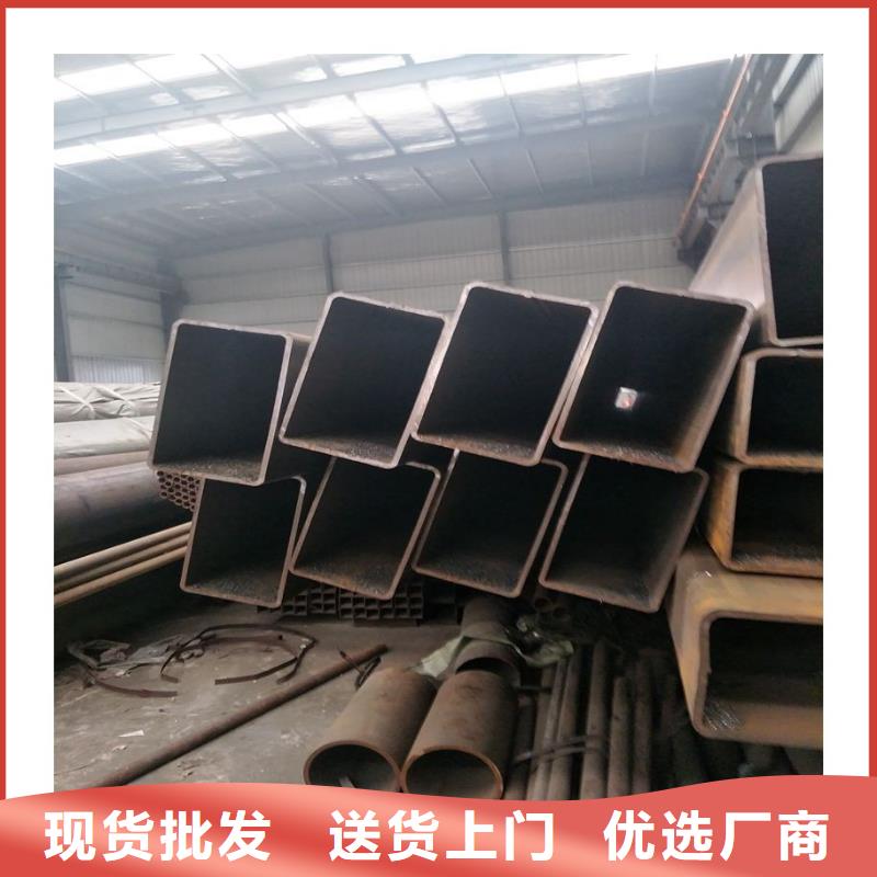 Q345C大口径方矩管择优