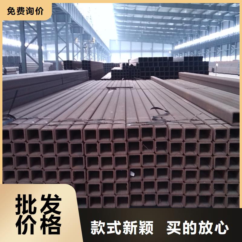 Q345C大口径方矩管择优