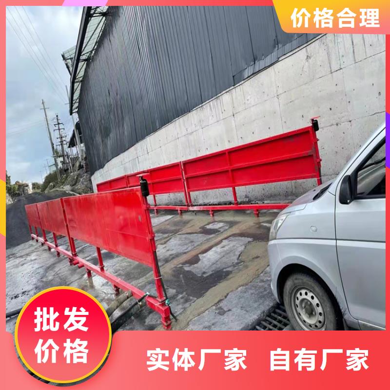 性价比高的工地洗车机 工地洗车台 工地洗轮机 工地冲洗设备 封闭式洗车机 龙门洗车机 全自动洗车机 移动洗车槽 平板洗车机 矿山洗车机 煤矿洗车台 龙门往复式洗车机 厂家