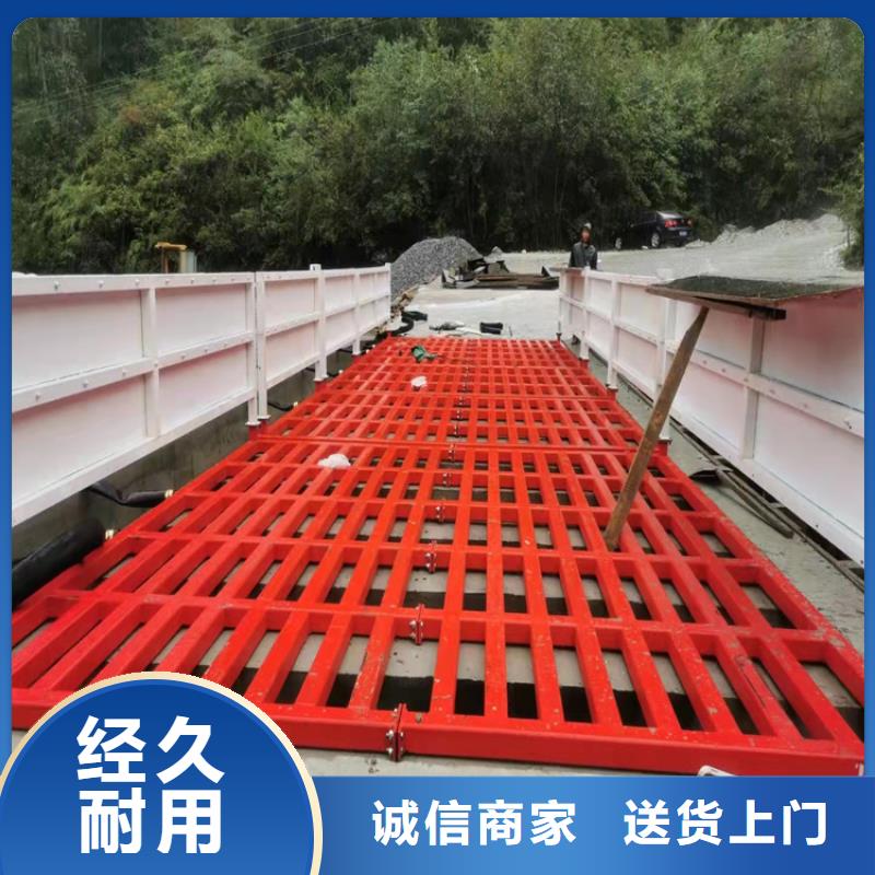 工地洗车机 工地洗车台 工地洗轮机 工地冲洗设备 封闭式洗车机 龙门洗车机 全自动洗车机 移动洗车槽 平板洗车机 矿山洗车机 煤矿洗车台 龙门往复式洗车机 用心服务