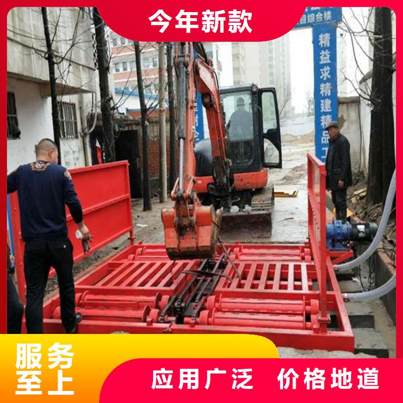 性价比高的工地洗车机 工地洗车台 工地洗轮机 工地冲洗设备 封闭式洗车机 龙门洗车机 全自动洗车机 移动洗车槽 平板洗车机 矿山洗车机 煤矿洗车台 龙门往复式洗车机 厂家