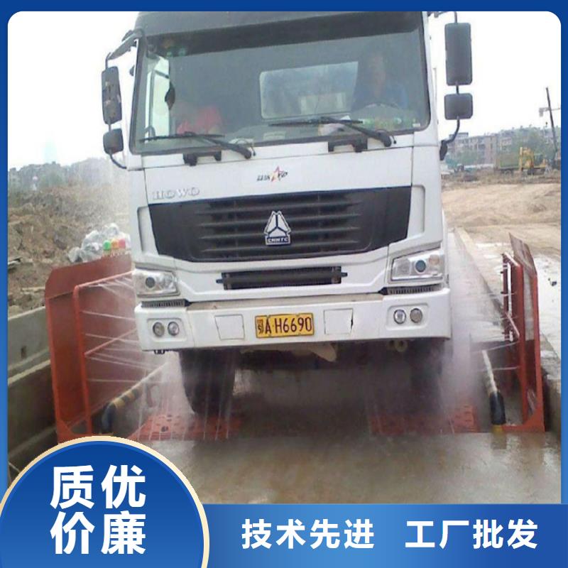 工地洗车机 工地洗车台 工地洗轮机 工地冲洗设备 封闭式洗车机 龙门洗车机 全自动洗车机 移动洗车槽 平板洗车机 矿山洗车机 煤矿洗车台 龙门往复式洗车机 -工地洗车机 工地洗车台 工地洗轮机 工地冲洗设备 封闭式洗车机 龙门洗车机 全自动洗车机 移动洗车槽 平板洗车机 矿山洗车机 煤矿洗车台 龙门往复式洗车机 价格低