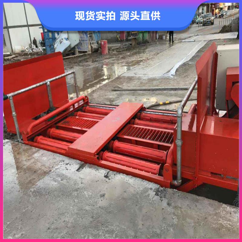 工地洗车机 工地洗车台 工地洗轮机 工地冲洗设备 封闭式洗车机 龙门洗车机 全自动洗车机 移动洗车槽 平板洗车机 矿山洗车机 煤矿洗车台 龙门往复式洗车机 -工地洗车机 工地洗车台 工地洗轮机 工地冲洗设备 封闭式洗车机 龙门洗车机 全自动洗车机 移动洗车槽 平板洗车机 矿山洗车机 煤矿洗车台 龙门往复式洗车机 价格低