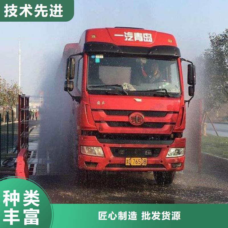 工地洗车机 工地洗车台 工地洗轮机 工地冲洗设备 封闭式洗车机 龙门洗车机 全自动洗车机 移动洗车槽 平板洗车机 矿山洗车机 煤矿洗车台 龙门往复式洗车机 -工地洗车机 工地洗车台 工地洗轮机 工地冲洗设备 封闭式洗车机 龙门洗车机 全自动洗车机 移动洗车槽 平板洗车机 矿山洗车机 煤矿洗车台 龙门往复式洗车机 价格低