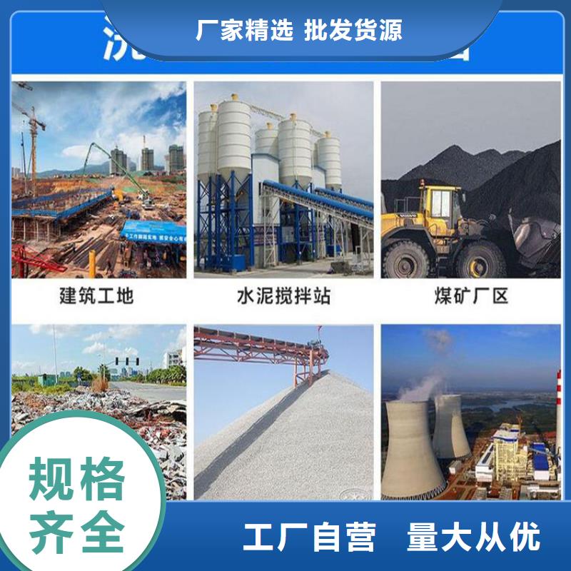 工地洗车机 工地洗车台 工地洗轮机 工地冲洗设备 封闭式洗车机 龙门洗车机 全自动洗车机 移动洗车槽 平板洗车机 矿山洗车机 煤矿洗车台 龙门往复式洗车机 多年经验